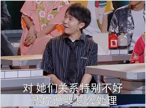 吴青峰爆料闺蜜视频大全,揭秘娱乐圈背后的温馨瞬间  第1张