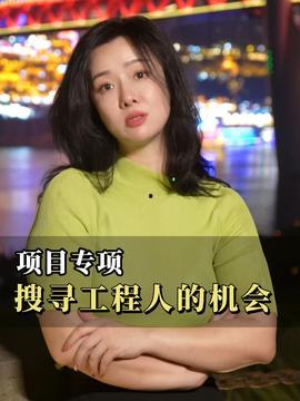 敏姐爆料粤语视频大全集,揭秘娱乐圈幕后故事  第3张