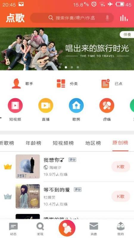 娱乐爆料热点视频在哪里,热点视频生成背后的秘密  第3张