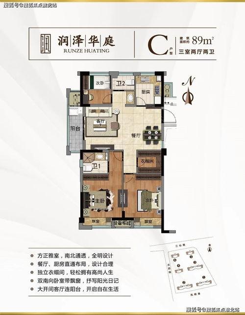 河南美容院最新爆料电话,电话揭露行业黑幕！  第1张