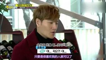 娱乐吃瓜二姐,揭秘娱乐圈幕后故事  第1张