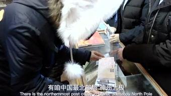 老沫兮爆料视频,独家内幕大公开  第1张