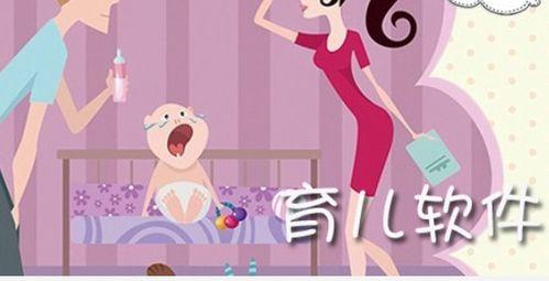 辛巴爆料米菲事件视频播放  第2张