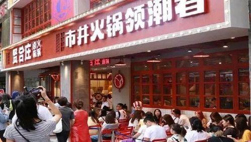 南昌贤合庄爆料案件最新,揭开餐饮行业潜规则黑幕 第2张 南昌贤合庄爆料案件最新,揭开餐饮行业潜规则黑幕 第2张