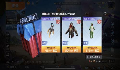 幸运空投最新爆料视频 第3张 幸运空投最新爆料视频 第3张